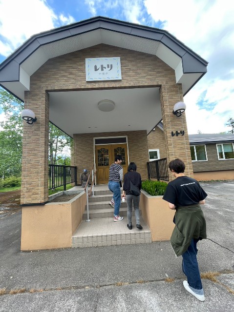 f:id:goodmotion55:20230618182453j:image