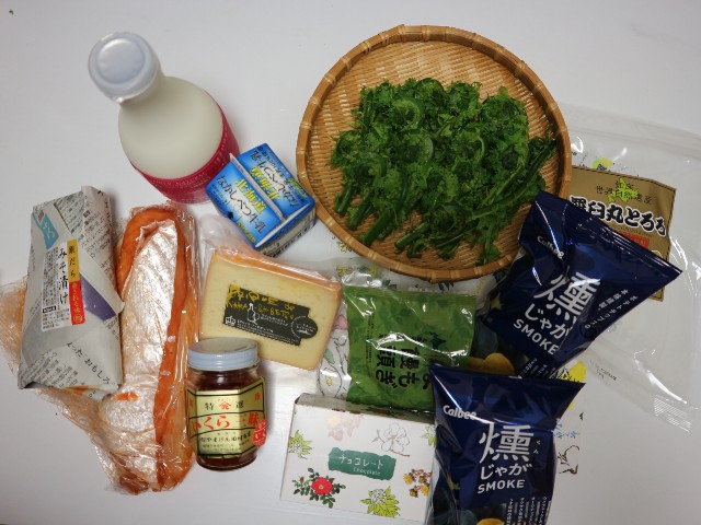 f:id:goodmotion55:20230618182628j:image