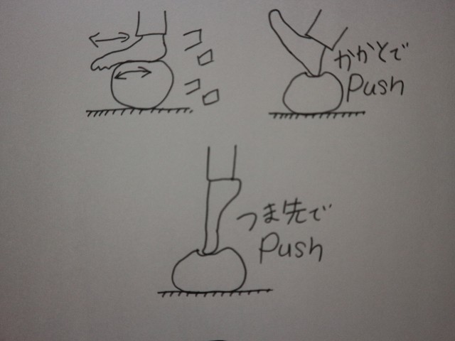 f:id:goodmotion55:20230701011535j:image