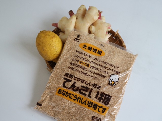 f:id:goodmotion55:20230710220050j:image