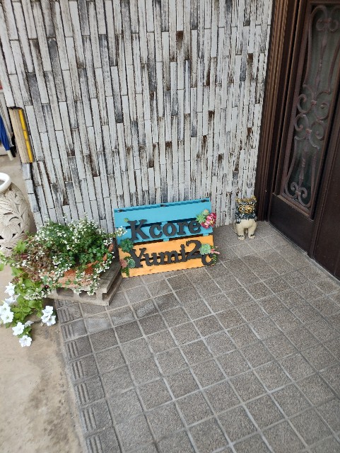 f:id:goodmotion55:20230812211350j:image f:id:goodmotion55:20230812211350j:image