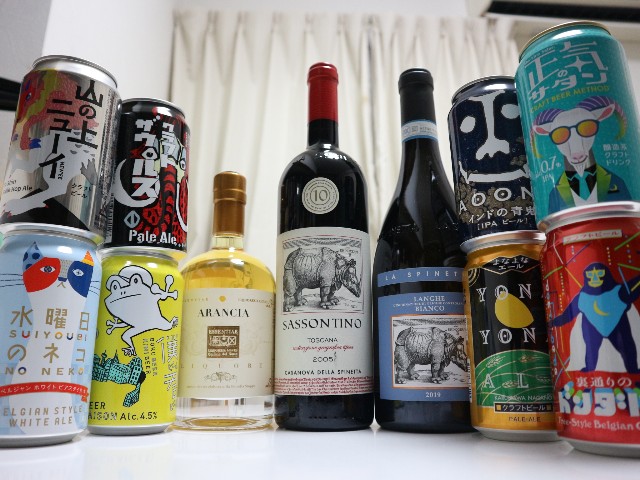 f:id:goodmotion55:20231001165604j:image