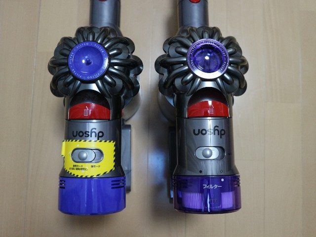 f:id:goodmotion55:20231130222232j:image