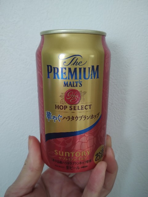 f:id:goodmotion55:20231201164242j:image