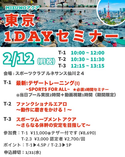 f:id:goodmotion55:20231221184037j:image