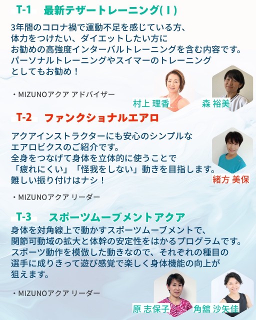 f:id:goodmotion55:20231225225548j:image f:id:goodmotion55:20231225225548j:image