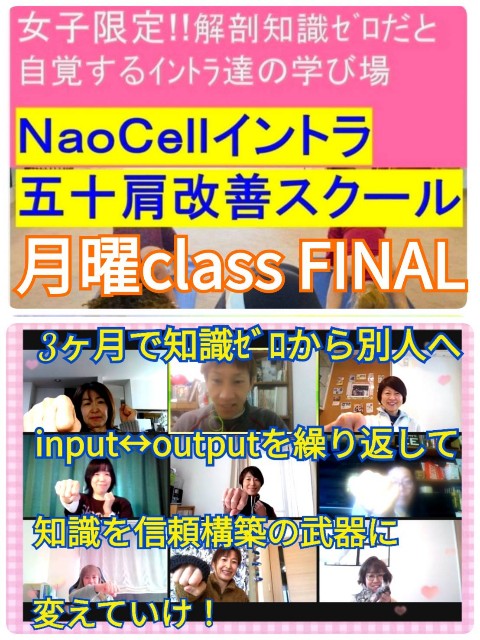 f:id:goodmotion55:20240101211554j:image