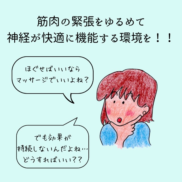 f:id:goodmotion55:20240203093007j:image f:id:goodmotion55:20240203093007j:image