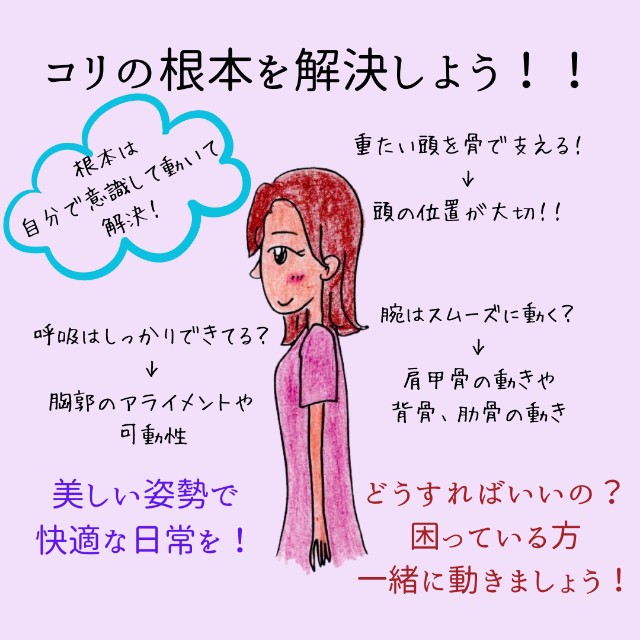 f:id:goodmotion55:20240203093017j:image f:id:goodmotion55:20240203093017j:image