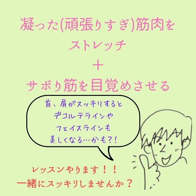f:id:goodmotion55:20240203120251j:image f:id:goodmotion55:20240203120251j:image