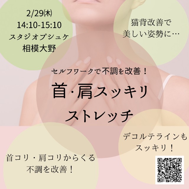 f:id:goodmotion55:20240203120538j:image f:id:goodmotion55:20240203120538j:image