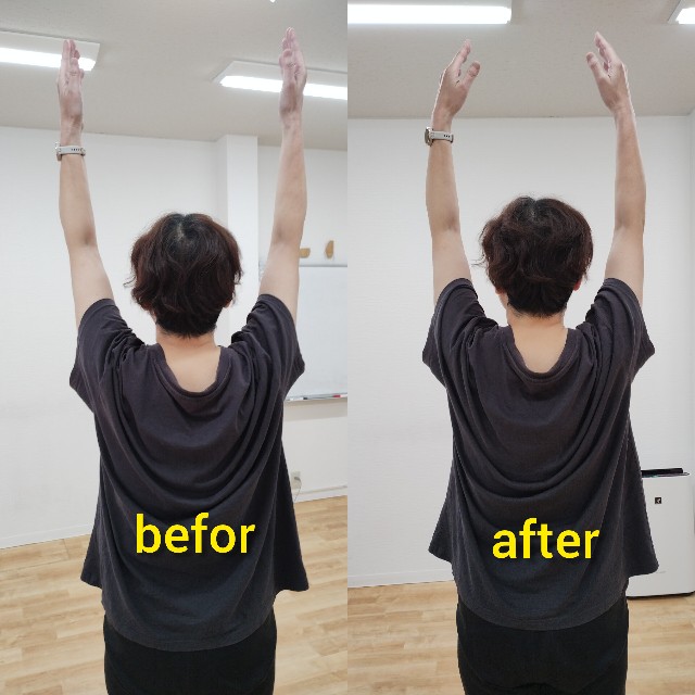 f:id:goodmotion55:20240229230429j:image