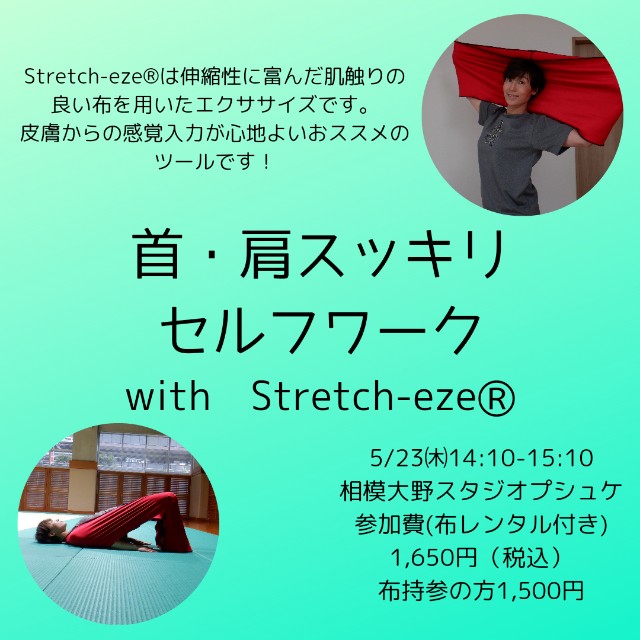 f:id:goodmotion55:20240425221145j:image f:id:goodmotion55:20240425221145j:image