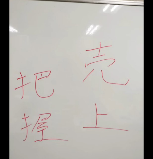 f:id:goodmotion55:20240521190901j:image