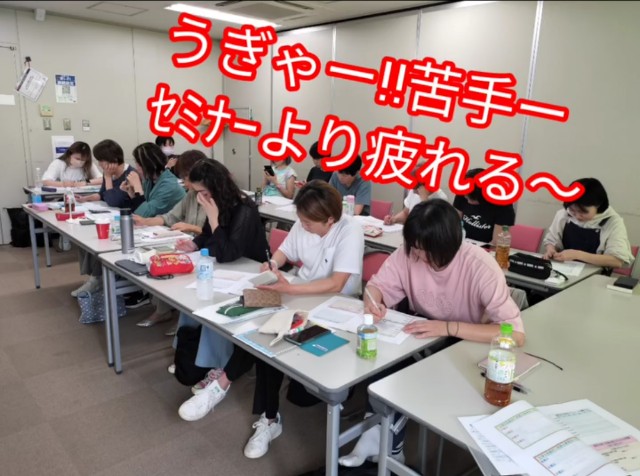 f:id:goodmotion55:20240521190919j:image