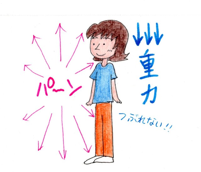 f:id:goodmotion55:20240523222406j:image