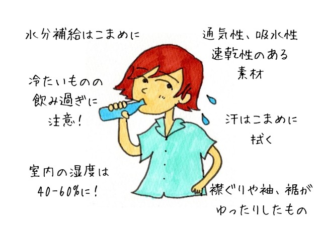 f:id:goodmotion55:20240703233018j:image