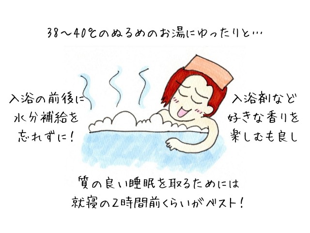 f:id:goodmotion55:20240704084940j:image