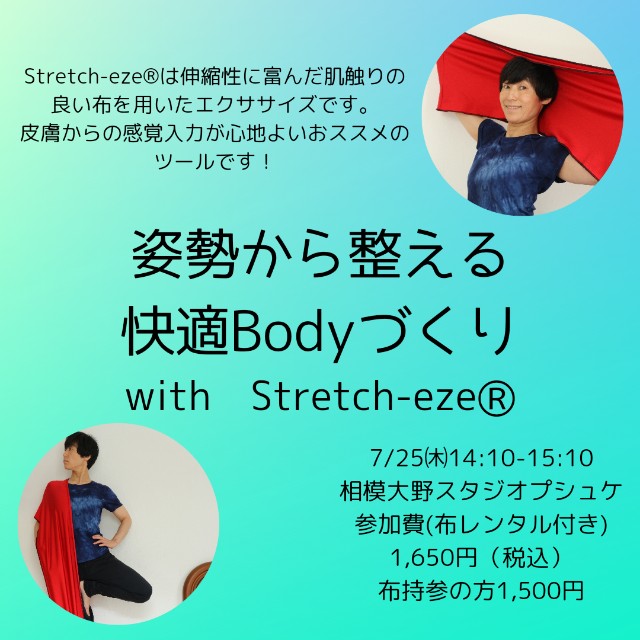 f:id:goodmotion55:20240704091245j:image