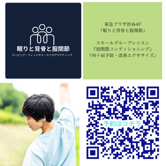 f:id:goodmotion55:20240704093103j:image