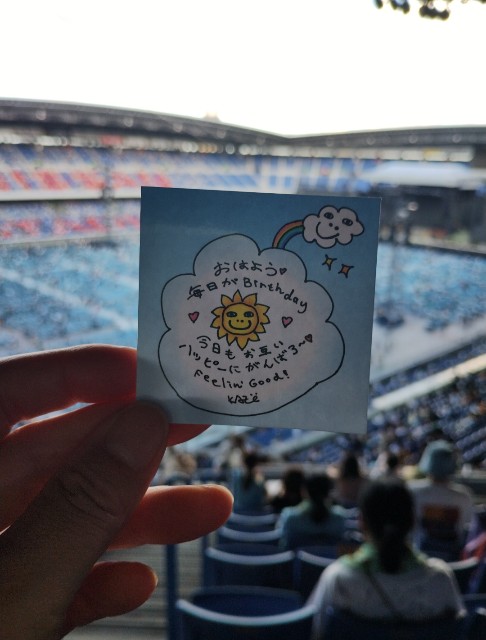 f:id:goodmotion55:20240825211946j:image