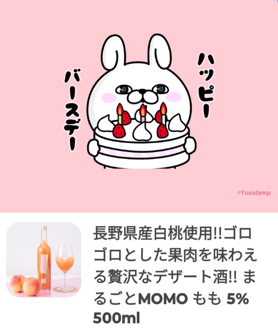 f:id:goodmotion55:20240919144036j:image