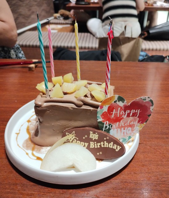 f:id:goodmotion55:20240919151555j:image