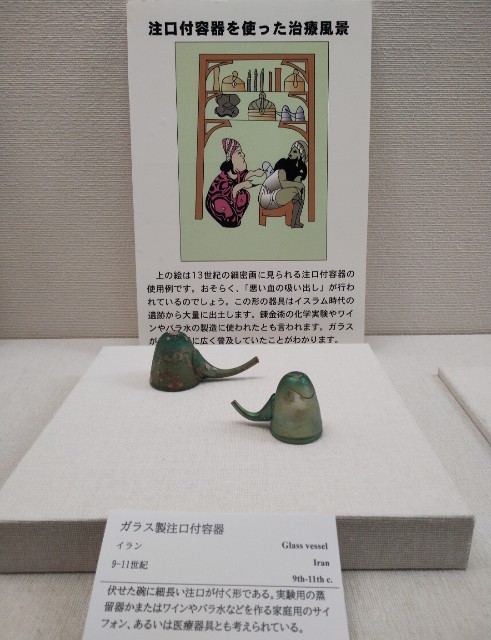 f:id:goodmotion55:20241117221101j:image f:id:goodmotion55:20241117221101j:image