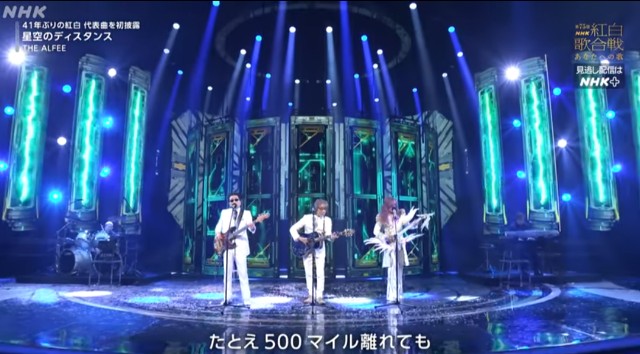 f:id:goodmotion55:20250103224407j:image