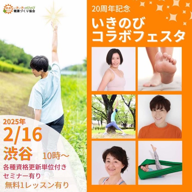 f:id:goodmotion55:20250115215756j:image