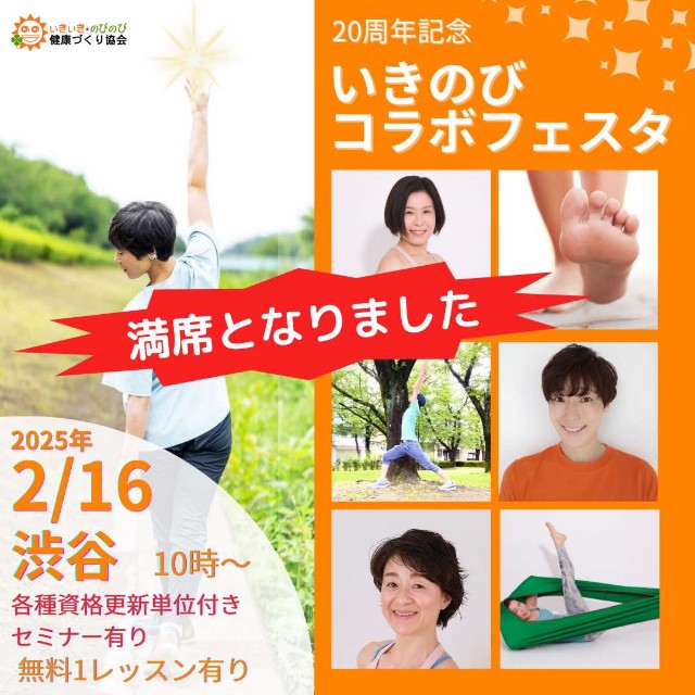 f:id:goodmotion55:20250131124856j:image