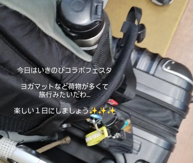 f:id:goodmotion55:20250217082105j:image