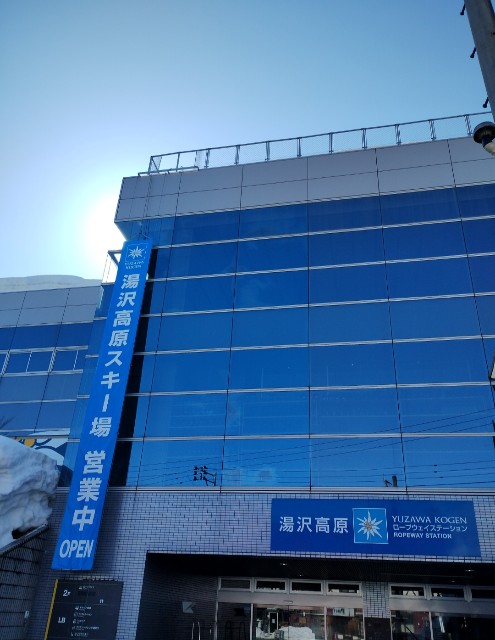 f:id:goodmotion55:20250310223823j:image