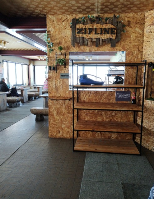 f:id:goodmotion55:20250310223841j:image