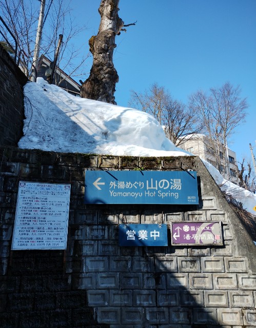 f:id:goodmotion55:20250310223858j:image