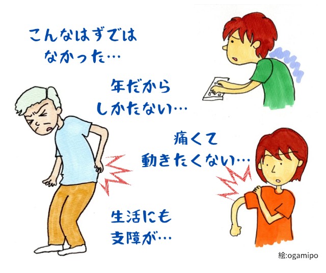 f:id:goodmotion55:20250323105657j:image