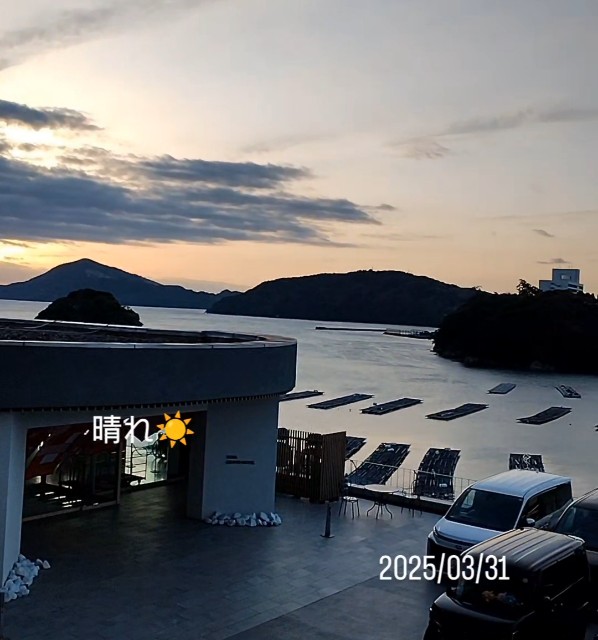 f:id:goodmotion55:20250331230534j:image