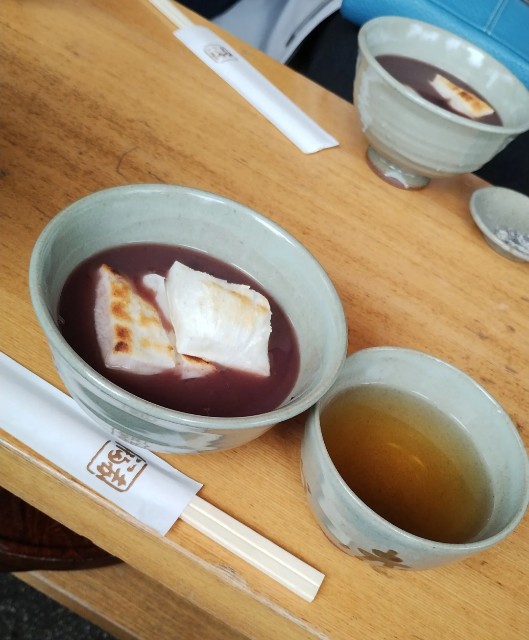 f:id:goodmotion55:20250331233444j:image
