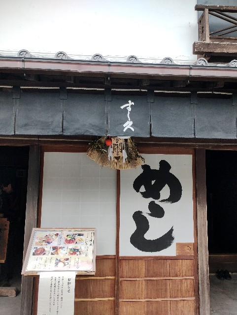 f:id:goodmotion55:20250401004809j:image