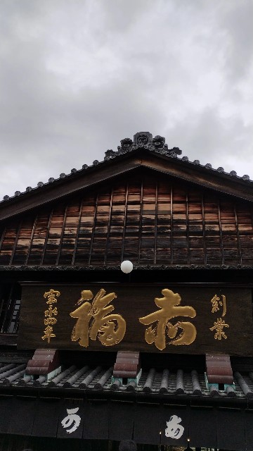 f:id:goodmotion55:20250401004834j:image