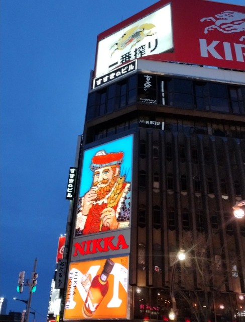 f:id:goodmotion55:20250415154012j:image