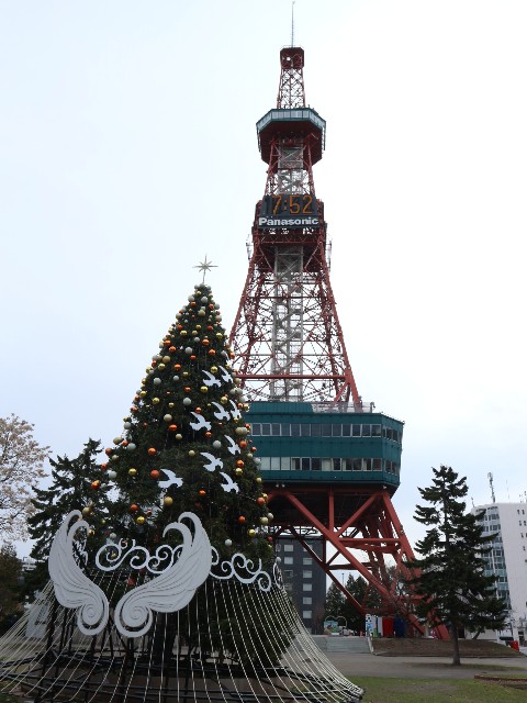 f:id:goodmotion55:20250415155305j:image