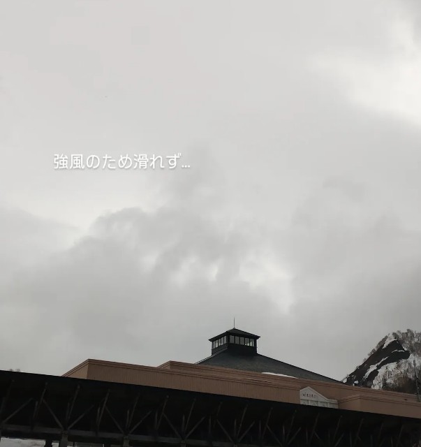 f:id:goodmotion55:20250415160116j:image