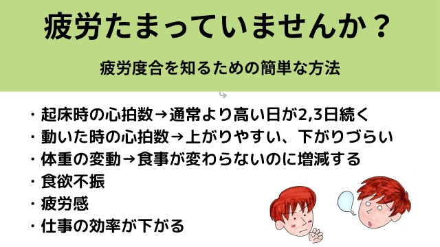 f:id:goodmotion55:20250525212805j:image f:id:goodmotion55:20250525212805j:image