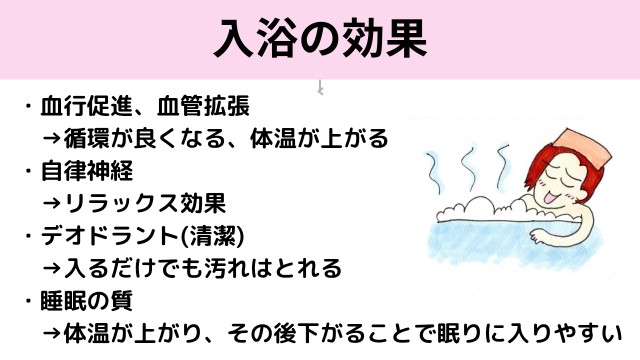 f:id:goodmotion55:20250525214013j:image f:id:goodmotion55:20250525214013j:image