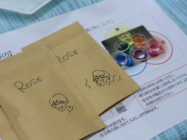 f:id:goodmotion55:20250525231143j:image f:id:goodmotion55:20250525231143j:image