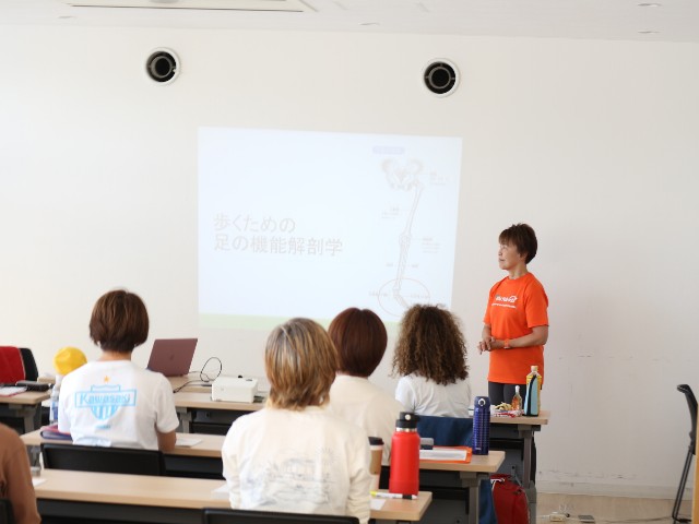 f:id:goodmotion55:20250602005059j:image f:id:goodmotion55:20250602005059j:image