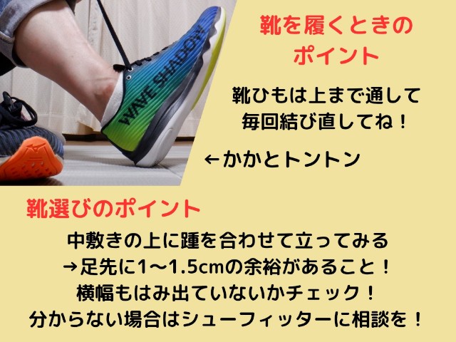 f:id:goodmotion55:20250602110710j:image f:id:goodmotion55:20250602110710j:image