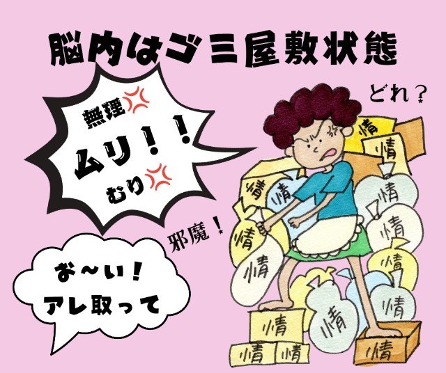 f:id:goodmotion55:20250626212056j:image