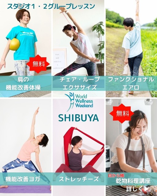 f:id:goodmotion55:20250906221956j:image